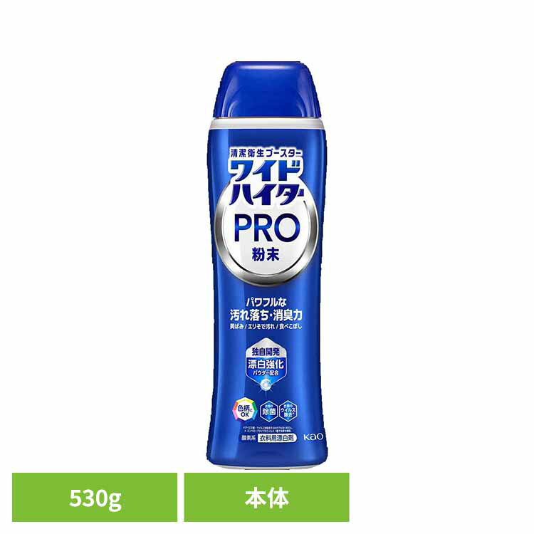 �磻�ɥϥ����� PRO ʴ�� ���� 530g �ֲ� �ϥ����� ɺ��� �Ҥ礦��� ɺ�Ϥ��� �磻�ɥϥ����� �襤�ɤϤ����� �ץ� ʴ�� ʴ ����ʥۥ磻�ȥե���...