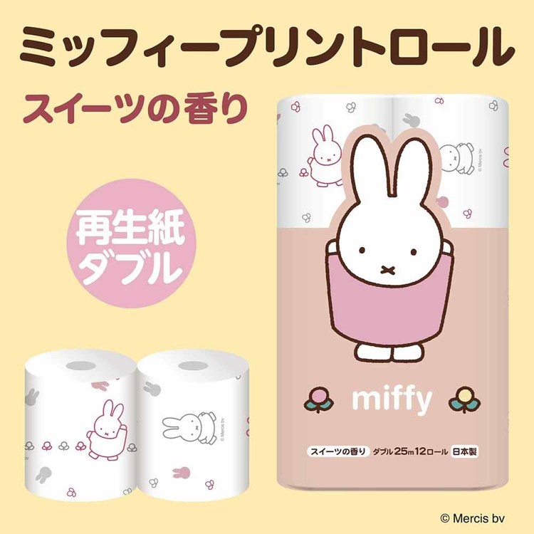 ミッフィー 再生紙 12R ダブル 3361 トイレットペーパー プリント柄入り 香り付き 再生紙 キャラクター ダブル 12R 12ロール ミッフィー 丸富製紙 3