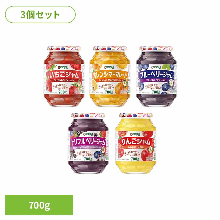 【3個】kanpyジャム カンピー 加藤産業 Kanpy いちご 大容量 イチゴ ジャム 瓶 中等度 オリゴ糖 kanpy いちご オレンジマーマレード ブルーベリー トリプルベリー りんご