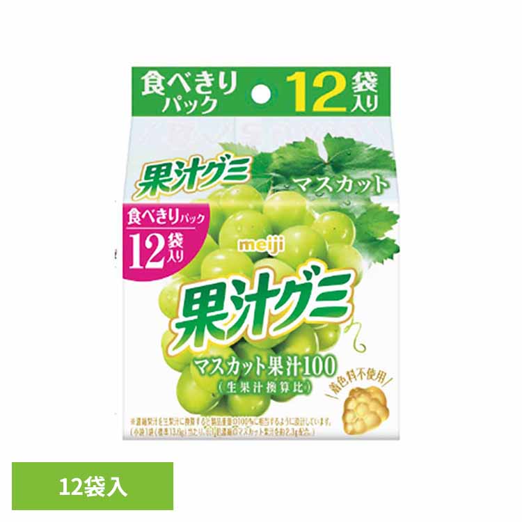 楽天市場】QS（グミ｜あめ・ミント・ガム）：スイーツ・お菓子の通販