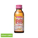 チョコラBB ライト 100ml×10 皮膚や粘膜の健康維持 たんぱく質の代謝を助け、エネルギーに変える ビタミンB7 指定医薬部外品 エーザイ チョコラBB エーザイ 【代引不可】