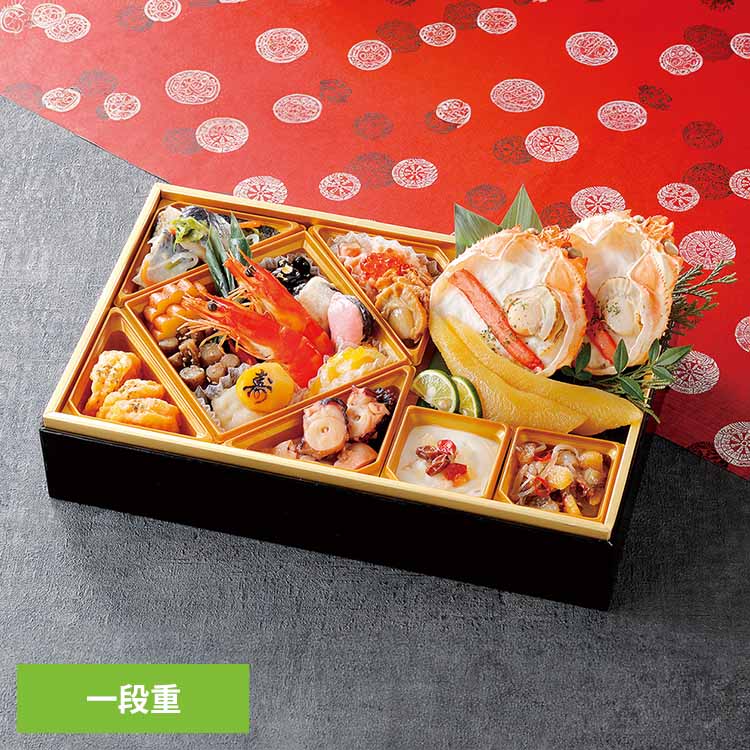 和洋折衷海鮮おせち 北の彩膳【TD】 【代引不可】