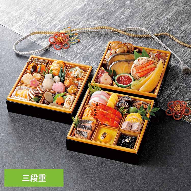 和風海鮮おせち 北都膳 【TD】 【代引不可】