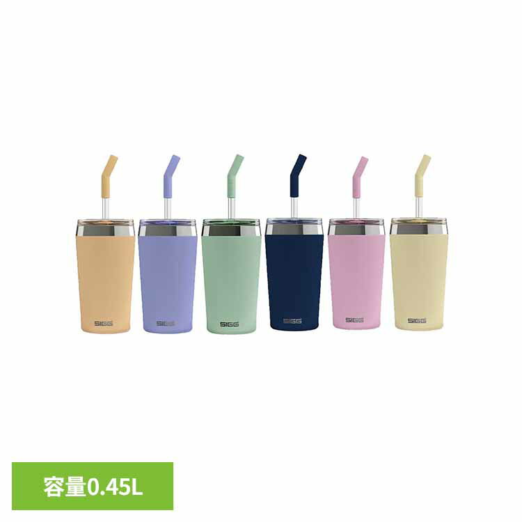 樂天商城 - タンブラー 蓋付 保温 保冷 0.45L 450ml ホウケイ酸ガラス製 ストロー 洗浄ブラシ付 真空断熱 二重構造 結露しにくい おしゃれ ギフト プレゼント 持ち運び ストロー付タンブラー ステンレスマグ Helia ヘリア SIGG シグ 504 *