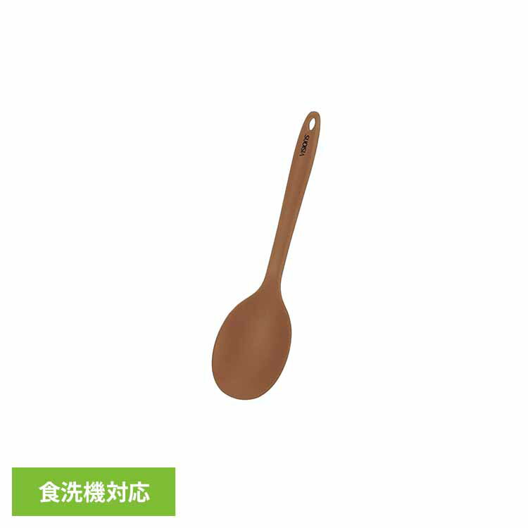 乐天商城 - シリコンスプーン シリコンヘラ 食洗機対応 きれいにすくえる シリコーンゴム 耐熱温度230度 シリコン スプーン ヘラ キッチンツール 調理器具 VISIONS シリコーンラウンドスプーン パール金属 CP-8827 * 【メール便】