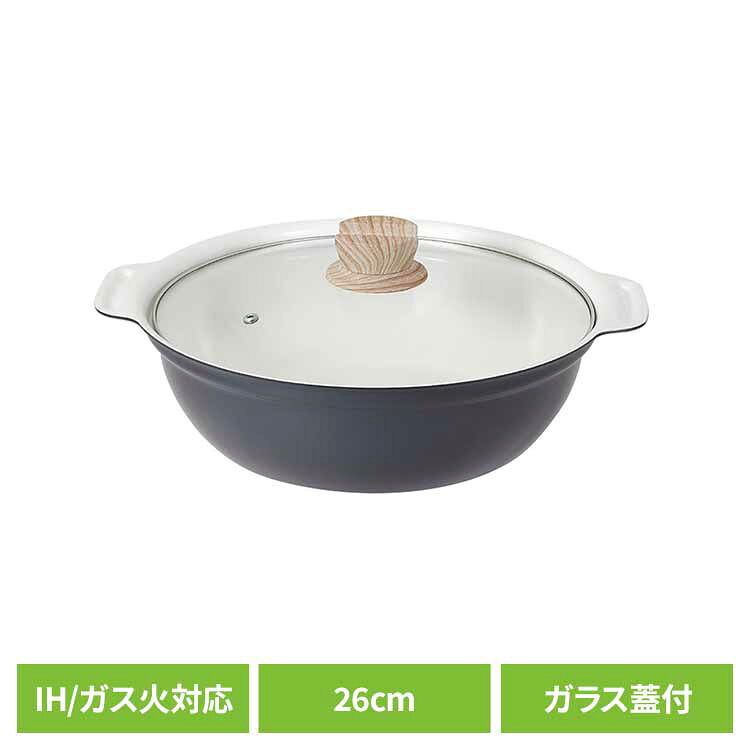 乐天商城 - 鍋 IH ガス火対応 26cm セラミック加工 熱が伝わりやすい 木目調つまみ 菜箸 お玉置ける ガラス蓋付 中身が見える 両手鍋 卓上鍋 26センチ おしゃれ 新生活 内面ホワイト ビストロ・セラミックIH卓上鍋 ベストコ NQ-0414 *