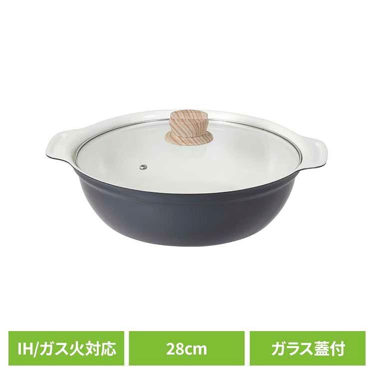 乐天商城 - 鍋 IH ガス火対応 28cm セラミック加工 熱が伝わりやすい 木目調つまみ 菜箸 お玉置ける ガラス蓋付 中身が見える 両手鍋 卓上鍋 28センチ おしゃれ 新生活 内面ホワイト ビストロ・セラミックIH卓上鍋 ベストコ NQ-0415 *