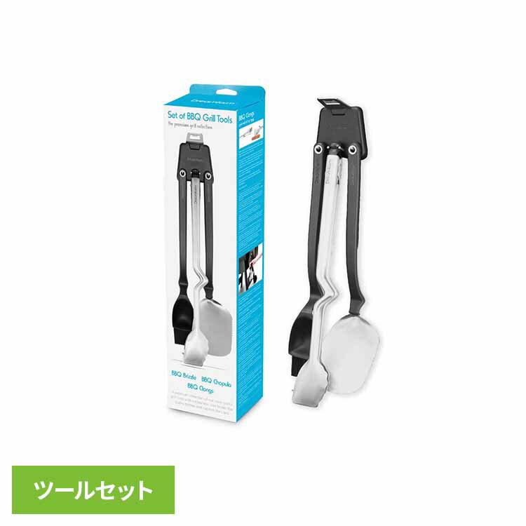 Turners - バーベキュー ツールセット トング ステンレス シリコンブラシ 刷毛 調理用 スプーン オープナー 瓶 ツールホルダー マグネット付き キャンプ用品 キャンプ ドリームファーム dreamfarm BBQ バーベキューグリルツールセット *