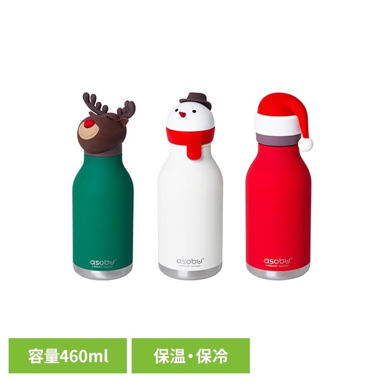 乐天商城 - BESTIE ボトル 460ml asobu BESTIE アソブ ボトル マイボトル ベスティ アニマル ステンレスボトル プレゼント 水筒 ASOBU 【B】