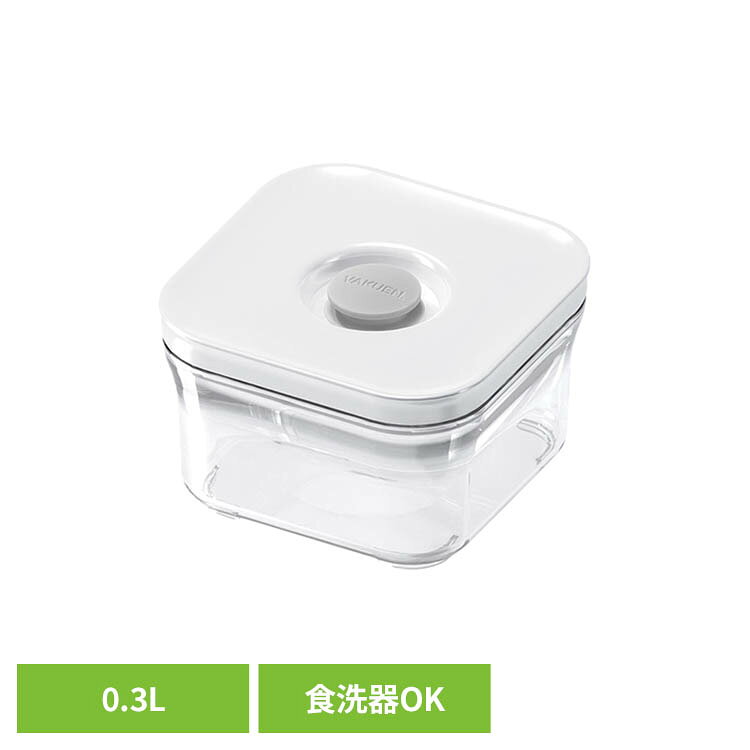 楽天市場】vakuen 真空保存容器（保存容器・調味料入れ｜キッチン用品