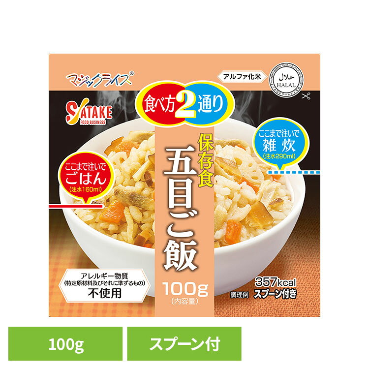 商品画像3