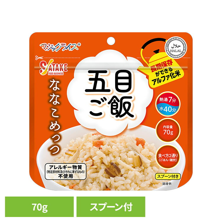 商品画像3