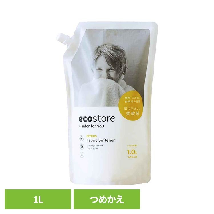 ノンシリコンの柔軟仕上げ剤。衣類をなめらかに柔らかく仕上げます。洗濯洗剤のどの香りとも相性が良く、やさしくふわっと香ります。※リニューアルに伴い、パッケージ・内容等予告なく変更する場合がございます。予めご了承ください。●内容量1000ml●原材料水、ビス（アシルオキシエチル）ヒドロキシエチルメチルアンモニウムメトサルフェートエステルクォート、イソプロピルアルコール、バロスマベツリナ葉エキス・オレンジ果皮油・ユーカリ葉油（リモネンを含む）、タチジャコウソウ油、ベンジルアルコール、デヒドロ酢酸、塩化Ca（検索用：ecostore 柔軟剤 ソフナー 4573623432528）最強翌日配送対象商品に関するご案内 最強翌日配送対象商品・対象地域に該当する場合は最強翌日配送マークがご注文カゴ近くに表示されます。 最強翌日配送可能なお支払方法は【クレジットカード、代金引換、全額ポイント支払い】のみとなります。 下記の場合は最強翌日配送対象外となります。 ・15点以上ご購入いただいた場合 ・時間指定がある場合 ・ご注文時備考欄にご記入がある場合 ・決済処理にお時間を頂戴する場合 ・郵便番号や住所に誤りがある場合 ・最強翌日配送対象外の商品とご一緒にご注文いただいた場合 ・お届け先住所文字数が40文字以上の場合【置き配規約について】