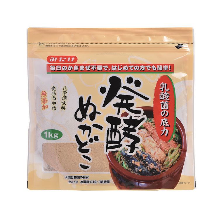 ぬか床 発酵 漬物 みたけ みたけ食品 発酵ぬかどこ 1kg ぬかどこ ぬか漬け 漬物 朝ごはん おつまみ ぬか 健康 かきまぜ不要 冷蔵庫 簡単 みたけ食品【D】