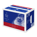 【100袋】コーヒー ドリップコーヒー AGF ちょっと贅沢な珈琲店 ドリップ 7g×100袋 ドリップパック モカ・ブレンド インスタントコーヒー ドリップバッグ ブラックコーヒー 個包装 AGF まとめ買い レギュラー 珈琲 エージーエフ