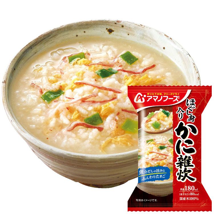 アサヒグループ食品アマノフーズアサヒアマノ天野ドライFDみそ汁ローリングストック保存食【4個】フリーズドライ雑炊