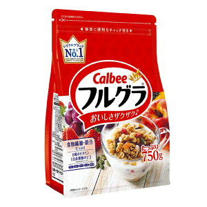 フルグラ 750g フルーツグラノーラ グラノーラ シリアル 朝食 ビタミン 食物繊維 鉄分 カルビー 穀物 栄養 ドライフルーツ チャック付き Calbee 朝食 まとめ買い カルビー フルーツ 朝ごはん 家族 手軽 簡単 時短【D】【あす楽】