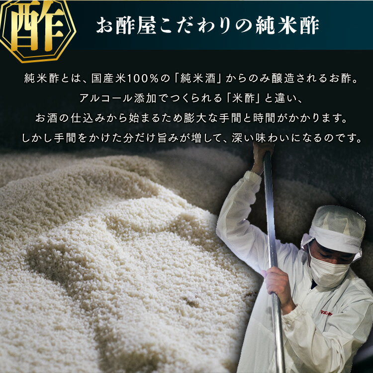 ポン酢ゆずポン酢ゆずぽんお酢お酢屋がつくったゆずぽん酢・すだちぽん酢2本セットぽん酢こだわり無添加化学調味料不使用鍋すだちゆず酢マルカン【D】
