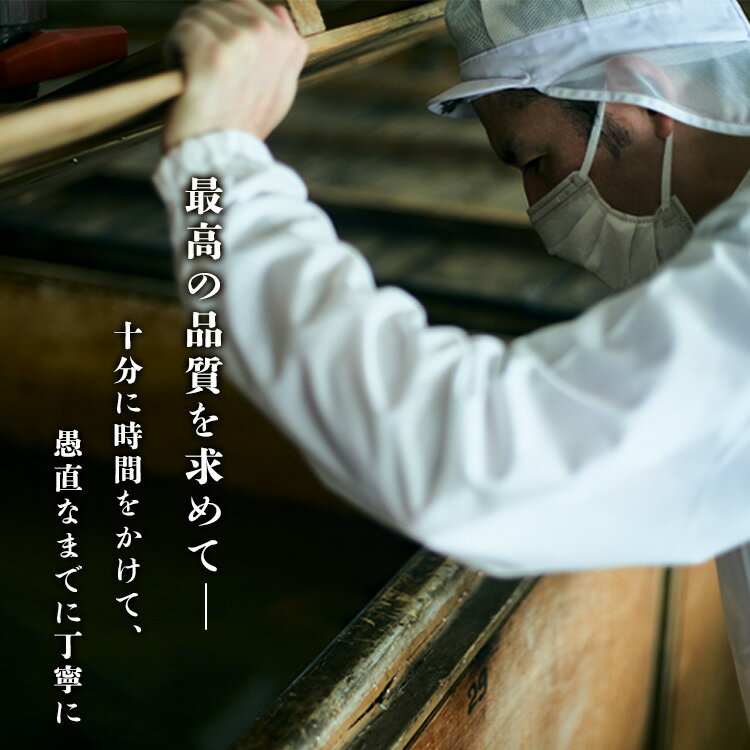 ポン酢ゆずポン酢ゆずぽんお酢お酢屋がつくったゆずぽん酢・すだちぽん酢2本セットぽん酢こだわり無添加化学調味料不使用鍋すだちゆず酢マルカン【D】