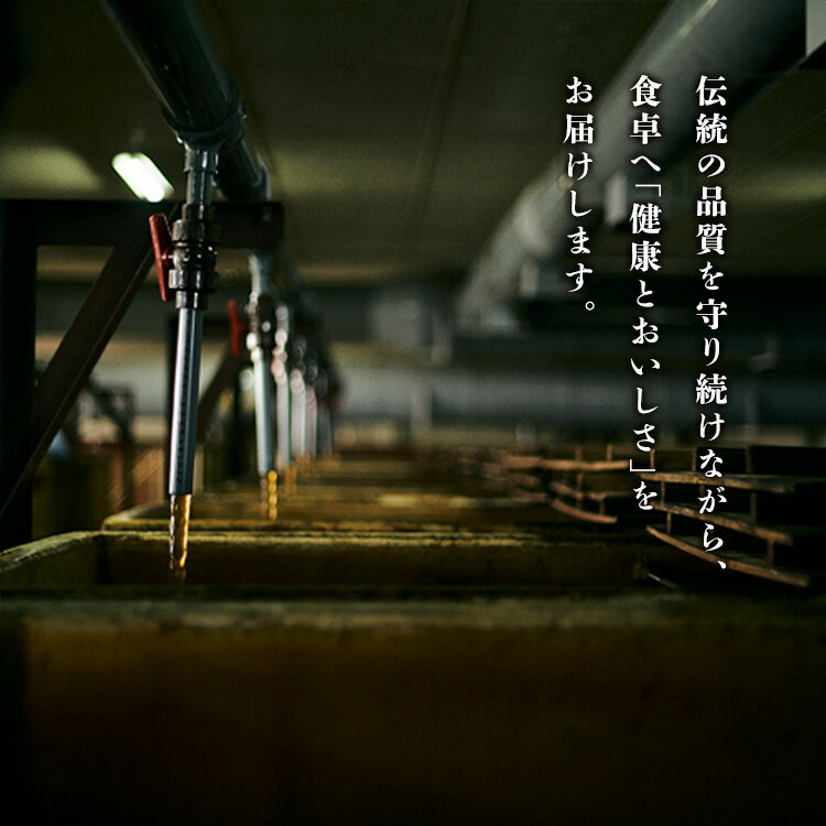 ポン酢ゆずポン酢ゆずぽんお酢お酢屋がつくったゆずぽん酢・すだちぽん酢2本セットぽん酢こだわり無添加化学調味料不使用鍋すだちゆず酢マルカン【D】
