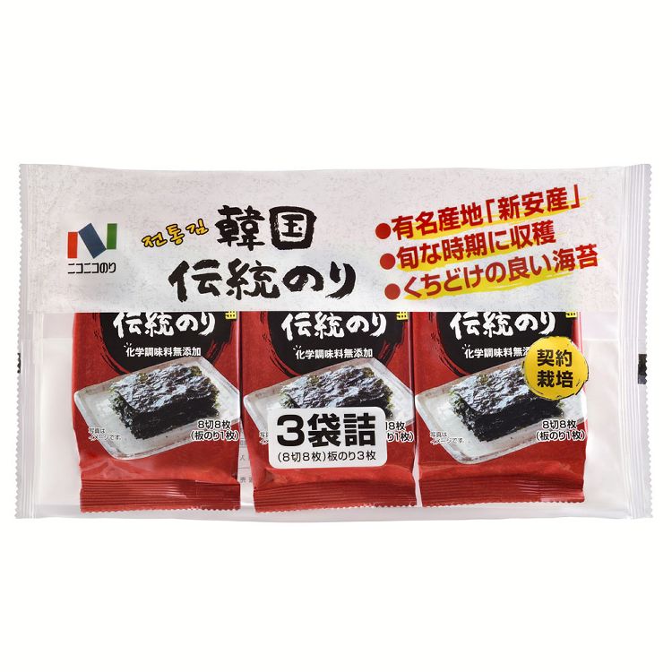 韓国伝統のり3袋Y 3016ニコニコのり 海苔 韓国のり 化学調味料無添加 クックパッド 韓国 ごま油 おつまみ ご飯のお供 お酒【D】【B】のサムネイル