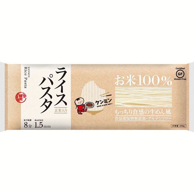 パスタ グルテンフリー 麺 お米めん