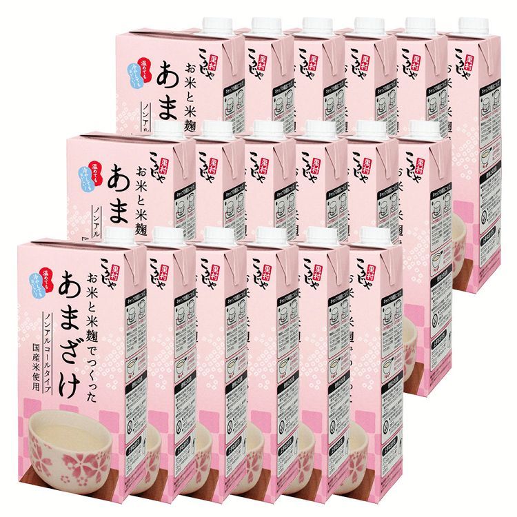【18本】 甘酒 米? こうじや里村 お米と米麹でつくったあまざけ 1000ml 送料無料 紙パック 甘酒 あまざけ 糀 こうじや 麹や里村 国産 お米と麹 ノンアルコール コーセーフーズ 大容量 まとめ買い 業務用【代引不可】