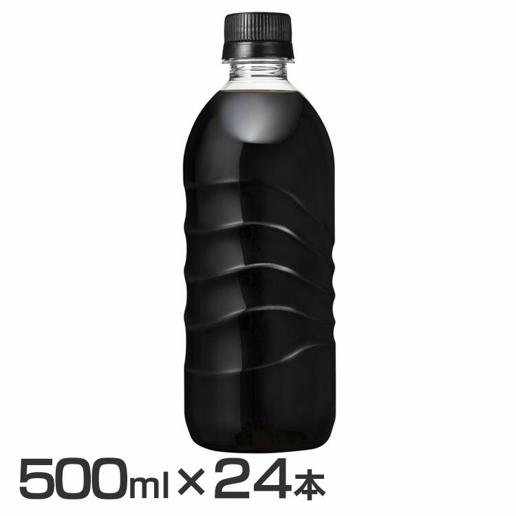 【24本】UCC COLD BREW BLACK ラベルレスボトル PET500ml 504248UCC COLD BREW コーヒー ペットボトル ボトルコーヒー カフェ 無糖 ラベルレス すっきり 簡単便利【D】【代引不可】