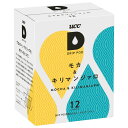 コーヒー UCC ドリップポッド カプセル ドリップコーヒー ドリップポッド コーヒー DRIPPOD バリスタ コーヒーマシン コーヒーメーカー UCC 上島珈琲 ユーシーシー UCC ドリップポッド 専用カプセル モカ&キリマンジァロ 12杯分【B】