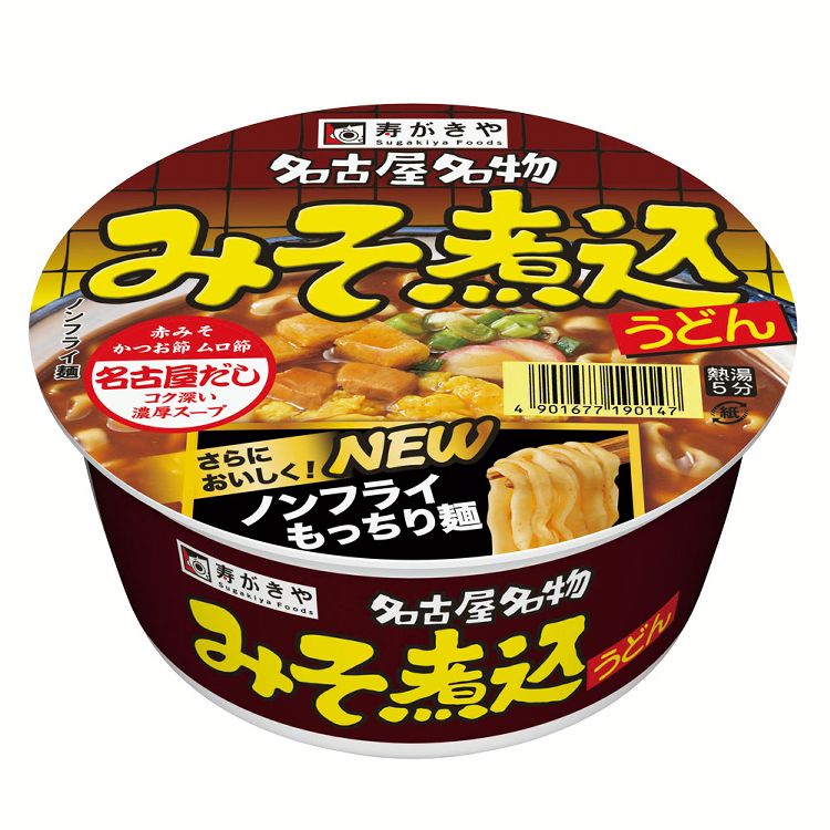 名古屋名物の「みそ煮込みうどん」をカップ麺で発売します。かつお節とムロ節を合わせた力強いだしに、赤味噌を加えたコクのあるスープです。めんはつるみのあるもっちりとしたノンフライめんです。●内容量106g（めん65g）／1個あたり●原材料めん（小麦粉（国内製造）、食塩、植物油脂、大豆食物繊維）、スープ（味噌、しょうゆもろみ、食塩、デキストリン、魚介粉末、乳糖、チキンエキス、ポークエキス、たん白加水分解物、酵母エキス、植物油脂）、かやく（味付鶏肉、味付油あげ、かまぼこ、ねぎ、玉子）／加工デンプン、調味料（アミノ酸等）、着色料（カラメル、紅麹、カロチノイド）、炭酸カルシウム、乳化剤、ソルビット、リン酸塩（Na）、増粘多糖類、トレハロース、グリセリン、酸化防止剤（V.E）、pH調整剤、香料、（一部に卵・乳成分・小麦・大豆・鶏肉・豚肉を含む）●成分/1食（106g）当たりエネルギー：304kcal、たんぱく質：10.0g、脂質：3.2g、炭水化物：58.9g、食塩相当量：5.4g●アレルゲン情報卵、乳成分、小麦、大豆、鶏肉、豚肉●原産国日本○広告文責：e-net shop株式会社(03-6706-4521)○メーカー（製造）：寿がきや食品株式会社○区分：食品（検索用：寿がきや スガキヤ インスタントめん カップめん うどん みそ煮込み 味噌 4901677190147） あす楽対象商品に関するご案内 あす楽対象商品・対象地域に該当する場合はあす楽マークがご注文カゴ近くに表示されます。 詳細は注文カゴ近くにございます【配送方法と送料・あす楽利用条件を見る】よりご確認ください。 あす楽可能なお支払方法は【クレジットカード、代金引換、全額ポイント支払い】のみとなります。 下記の場合はあす楽対象外となります。 15点以上ご購入いただいた場合 時間指定がある場合 ご注文時備考欄にご記入がある場合 決済処理にお時間を頂戴する場合 郵便番号や住所に誤りがある場合 あす楽対象外の商品とご一緒にご注文いただいた場合ご注文前のよくある質問についてご確認下さい[　FAQ　]