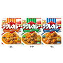 カレー レトルトカレー レトルト ククレカレー 180g ハウス かれー れとるとかれー れとると 甘口 中辛 辛口 ハウス食品 電子レンジ レンジ 簡単 手軽 【D】