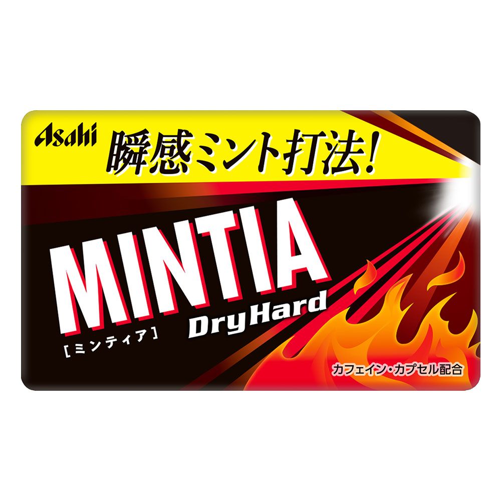 楽天市場】アウトレット ミンティアの通販