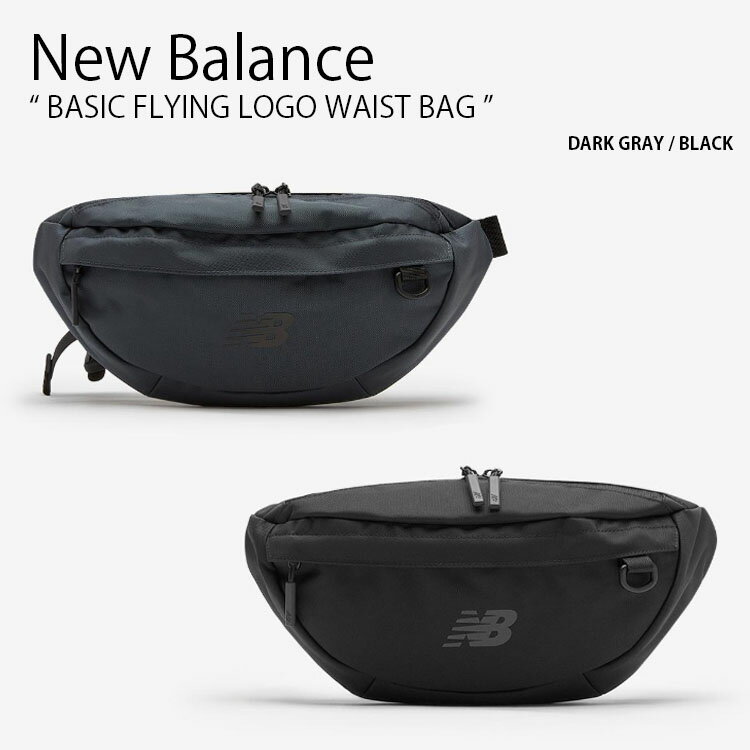 New Balance ニューバランス ボディバッグ BASIC FLYING LOGO WAIST BAG ベーシック フライング ロゴ ウエスト バッグ ヒップサック かばん ロゴ カジュアル ストリート グレー ブラック メンズ レディース 男女兼用 男性用 女性用 NBGCFS1101【中古】未使用品