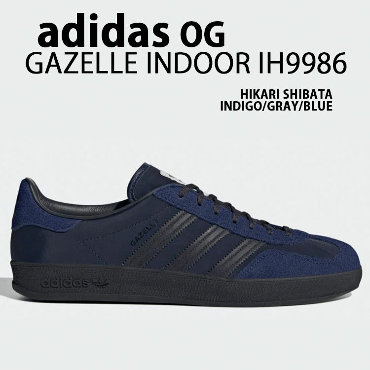 adidas Originals アディダス スニーカー GAZELLE INDOOR HIKARI SHIBATA IH9986 ガゼル インドア ヒカリシバタ INDIGO GRAY BLUE シューズ インディゴ グレー ブルー コラボシューズ メンズ レディース【中古】未使用品