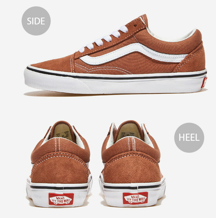 VANS バンズ スニーカー OLDSKOOL COLOR THEORY AUBURN VN000CT8C9J オールドスクール カラーセオリー オーバーン メンズ レディース 男性用 女性用