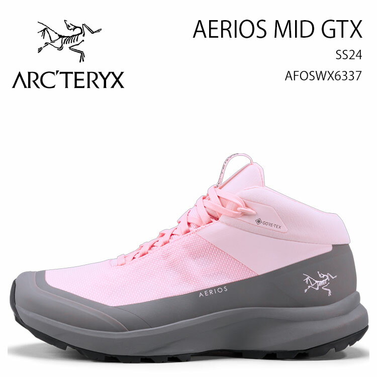 arcx-afosmx6337.jpg