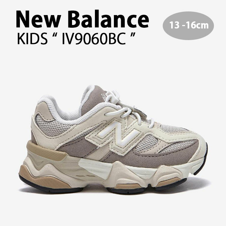ニューバランス9060 キッズ ベージュ IV9060BC 商品名 : New Balance KIDS NewBalance9060 BEIGE IV9060BC キッズシューズ NBキッズ ベビーシューズ ベージュ クリーム アイボリー ラテカラー ニューバランスキッズシリーズの特にクラシックなモデルが好きな方にオススメな一足です。 トグルクロージャータイプで、ボタンを押してストラップを緩めたり、引っ張って締めることができます。 ボタンを押さないと緩まず、安心して着用することができます。 ブランド・メーカー：New Balance 素材：合成皮革、ポリエステル etc サイズ：13cm〜16cm カラー：BEIGE ・注意事項：モニターの発色具合により色合いが異なる場合がございます ※ご注意（ご購入の前にご一読下さい。）※ ・当ショップはWEB販売店になっており、メ-カ-等の海外倉庫と共通在庫での販売 を行なっておりますので、お取り寄せに約7-14日お時間をいただく商品がございます。 つきましては、購入後に指定頂きました日時に間に合わせることができない事もございます。 また、WEB上で「在庫あり」になっている商品につきましても、倉庫での在庫管理で欠品となってしまう場合がございます。 在庫切れ・発送遅れ等のご連絡はメールで行っておりますので、予めご了承下さい。 （欠品の場合は迅速に返金手続きをさせて頂きます。） メールをお受け取り出来ます様確認頂ければ幸いでございます。 （本サイトからのメール送信されます。ドメイン設定の際はご注意下さい） ・取り寄せ商品を多数取り扱っている為、靴箱にはダメージや走り書きがあったりします。 商品にもよりますが、多くは海外輸入商品になるため日本販売のタグ等がついていない商品もございます。 商品に関しましては全て正規品ですので、ご安心ください。 ・検品は充分に行っておりますが、万が一商品にダメージ等発見しましたら当店までご連絡下さい。 （ご使用後の交換・ご返品等はお受け致しかねます。到着後に室内にてご試着ください。） ご注文後(店舗からのご注文メール送信後)の、【ご注文キャンセル・ご交換/ご返品】には基本的に応じることが出来ません。 サイズ感などこだわりのある方は事前にお問い合わせ下さい。 誠実、また迅速に対応させて頂きます。商品紹介 ニューバランス9060 キッズ ベージュ IV9060BC 商品名 : New Balance KIDS NewBalance9060 BEIGE IV9060BC キッズシューズ NBキッズ ベビーシューズ ベージュ クリーム アイボリー ラテカラー ニューバランスキッズシリーズの特にクラシックなモデルが好きな方にオススメな一足です。 トグルクロージャータイプで、ボタンを押してストラップを緩めたり、引っ張って締めることができます。 ボタンを押さないと緩まず、安心して着用することができます。 ブランド・メーカー：New Balance 素材：合成皮革、ポリエステル etc サイズ：13cm〜16cm カラー：BEIGE ・注意事項：モニターの発色具合により色合いが異なる場合がございます ※ご注意（ご購入の前にご一読下さい。）※ ・当ショップはWEB販売店になっており、メ-カ-等の海外倉庫と共通在庫での販売 を行なっておりますので、お取り寄せに約7-14日お時間をいただく商品がございます。 つきましては、購入後に指定頂きました日時に間に合わせることができない事もございます。 また、WEB上で「在庫あり」になっている商品につきましても、倉庫での在庫管理で欠品となってしまう場合がございます。 在庫切れ・発送遅れ等のご連絡はメールで行っておりますので、予めご了承下さい。 （欠品の場合は迅速に返金手続きをさせて頂きます。） メールをお受け取り出来ます様確認頂ければ幸いでございます。 （本サイトからのメール送信されます。ドメイン設定の際はご注意下さい） ・取り寄せ商品を多数取り扱っている為、靴箱にはダメージや走り書きがあったりします。 商品にもよりますが、多くは海外輸入商品になるため日本販売のタグ等がついていない商品もございます。 商品に関しましては全て正規品ですので、ご安心ください。 ・検品は充分に行っておりますが、万が一商品にダメージ等発見しましたら当店までご連絡下さい。 （ご使用後の不備が発覚致しました場合は交換・返品等にはご対応いたしかねます） ご注文後(店舗からのご注文メール送信後)の、【ご注文キャンセル・ご交換/ご返品】には基本的に応じることが出来ません。 サイズ選択や商品詳細などで ご質問やご不明な点や商品のこだわりのある方は事前にお問い合わせ下さい。
