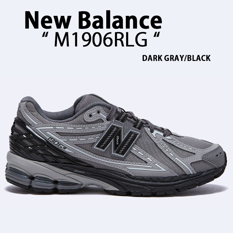 New Balance ニューバランス スニーカー M1906RLG NEWBALANCE1906 DARK GRAY BLACK シューズ ニューバランス1906 ダークグレー ブラック メッシュ メンズ レディース【中古】未使用品