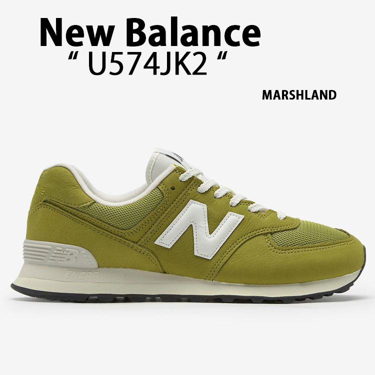 New Balance ニューバランス スニーカー U574JK2 MARSHLAND シューズ ニューバランス574 マーシュランド メンズ レディース【中古】未使用品