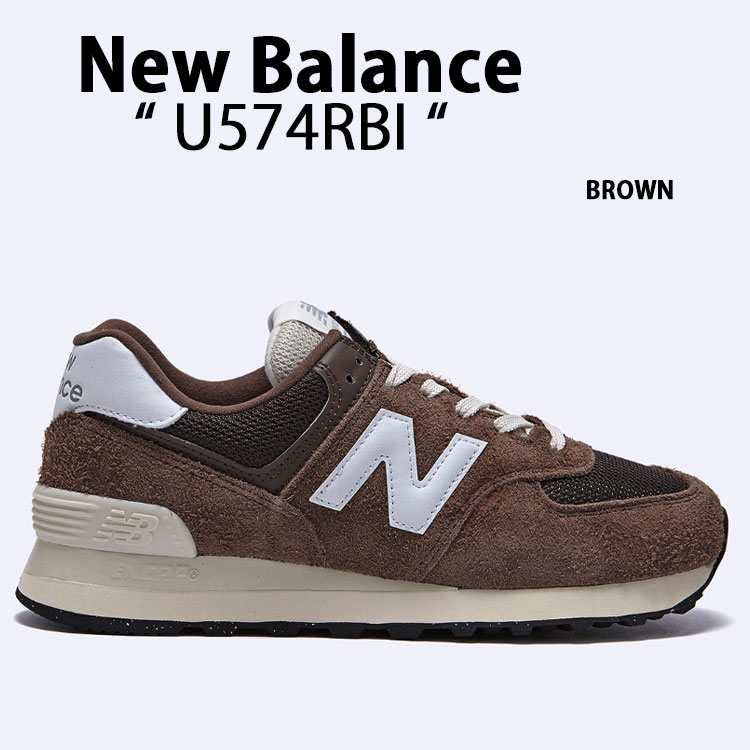 New Balance ニューバランス スニーカー U574RBI BROWN シューズ ニューバランス574 ブラウン メンズ レディース【中古】未使用品
