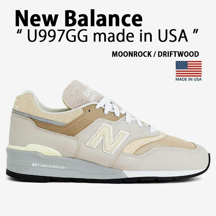 New Balance ニューバランス スニーカーU997GG made in USA MOONROCK DRIFTWOOD シューズ メイドインUSA ムーンロック ドリフトウッド 本革 レザーアッパー メンズ【中古】未使用品