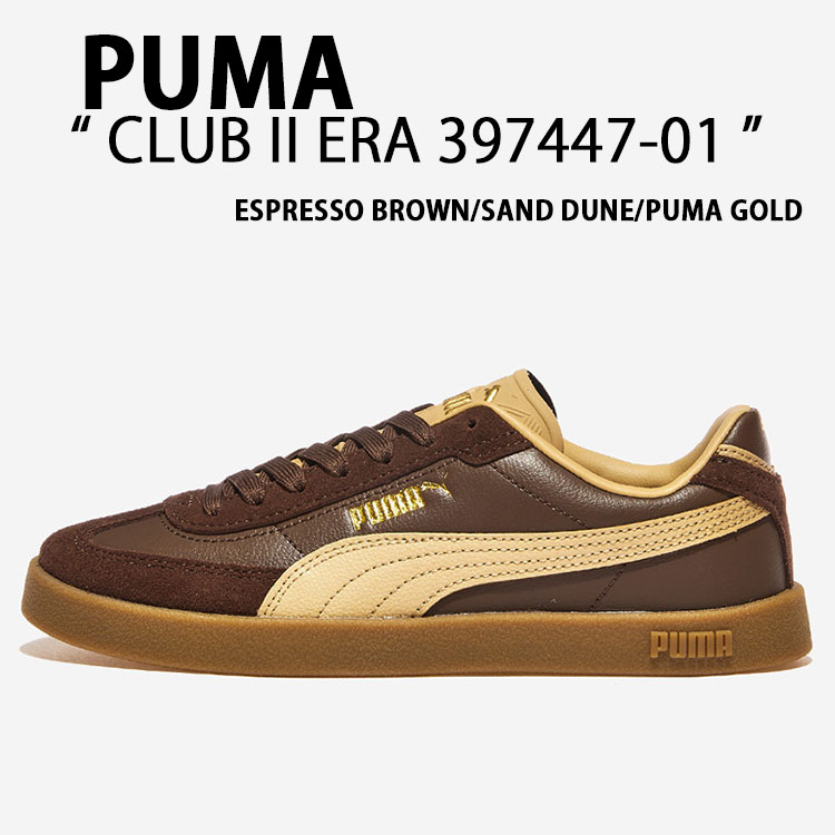 PUMA プーマ スニーカー CLUB II ERA 397447-01 シューズ BROWN SAND GOLD クラブ2 エラ ブラウン サンド ゴールド メンズ レディース【中古】未使用品