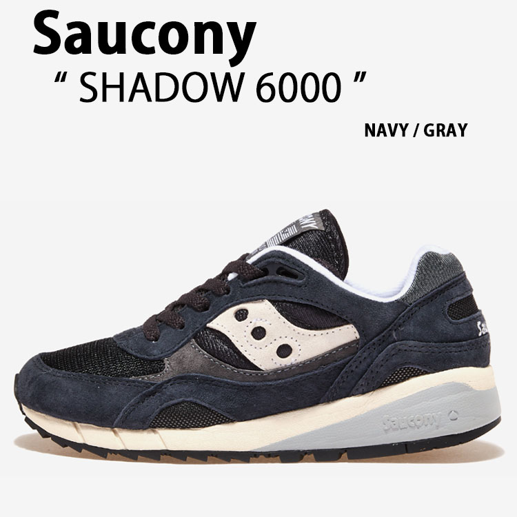 Saucony サッカニー スニーカー SAHDOW 6000 S70441-47 NAVY GRAY シューズ シャドー6000 ネイビー グレー レザー メンズ レディース 男性用 女性用