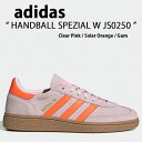 adidas originals アディダス スニーカー HANDBALL SPEZIAL Clear Pink / Solar Orange / Gum JS0250 シューズ ハンドボール スペツィアル クリアピンク ソーラーオレンジ ガム ラバーソール メンズ レディース【中古】未使用品