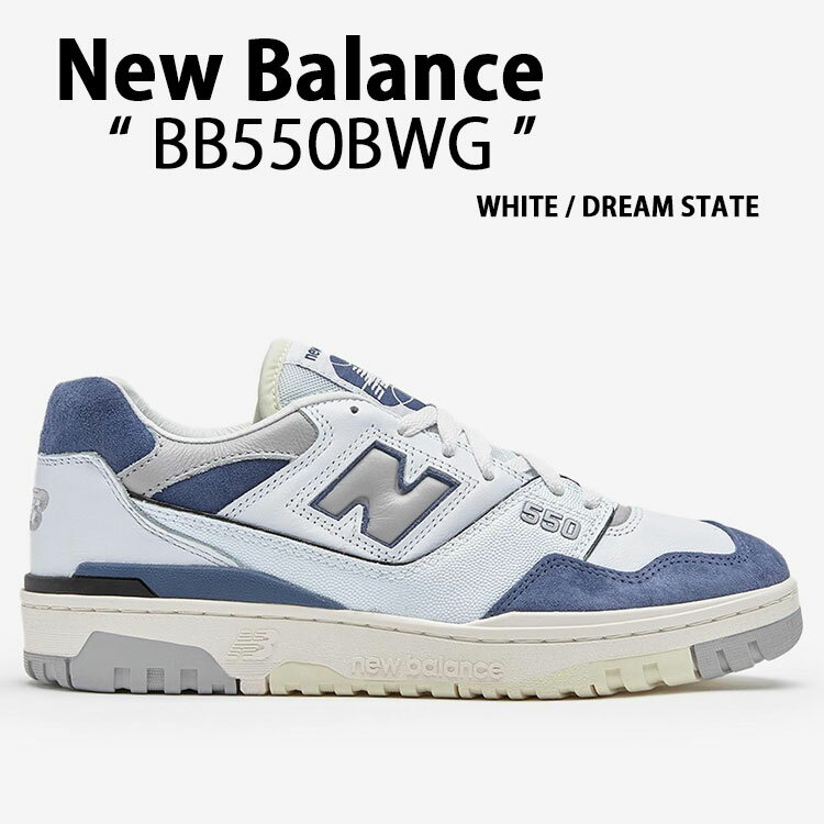 New Balance ニューバランス スニーカー BB550BWG WHITE BLUE シューズ NewBalance550 ホワイト ブルー メンズ レディース【中古】未使用品