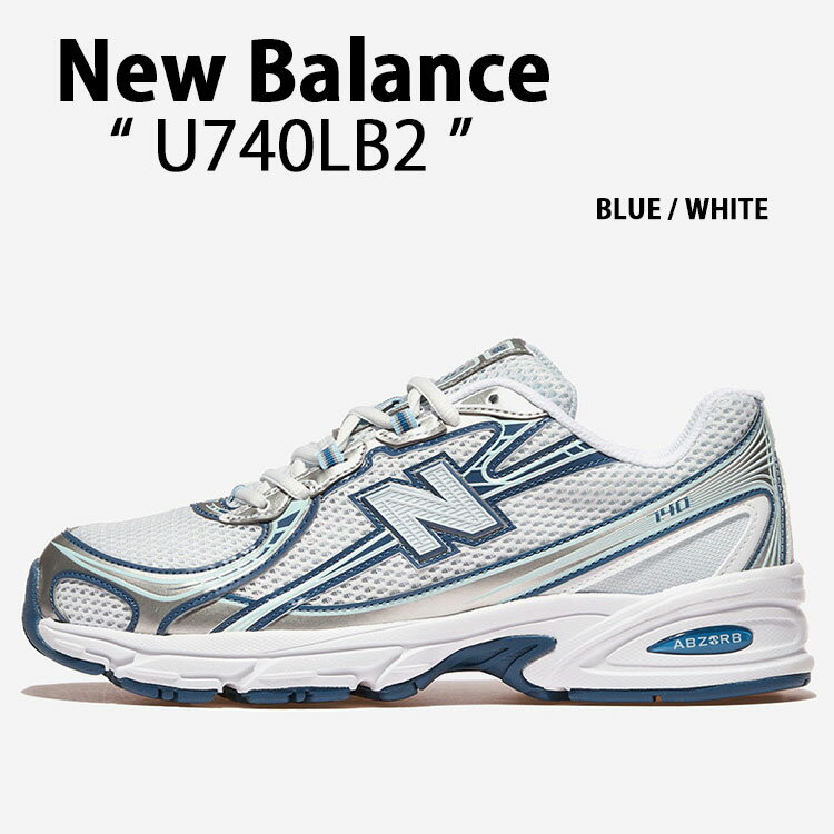 New Balance ニューバランス スニーカー U740LB2 WHITE BLUE シューズ ホワイト ブルー NewBalance740 ロゴ メッシュ メンズ レディース【中古】未使用品