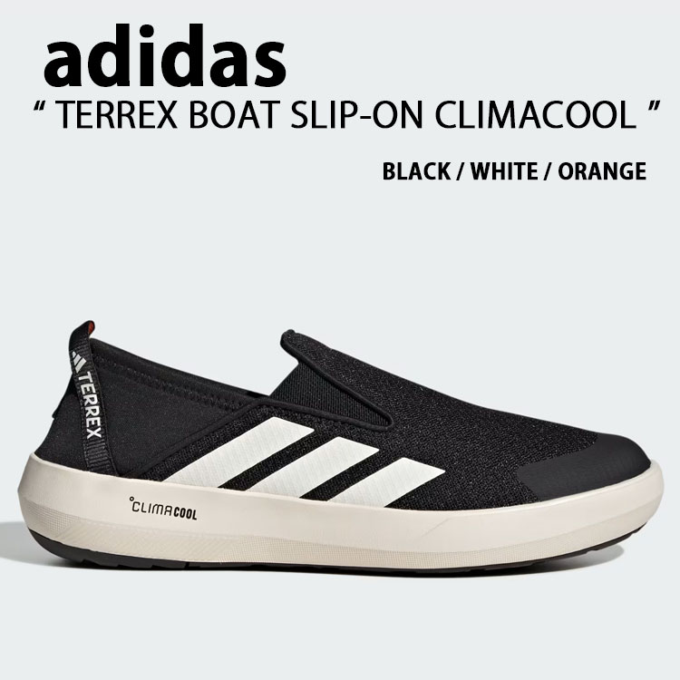 adidas originals アディダス スニーカー TERREX BOAT SLIP-ON CLIMACOOL JI3502 BLACK WHITE ORANGE ..