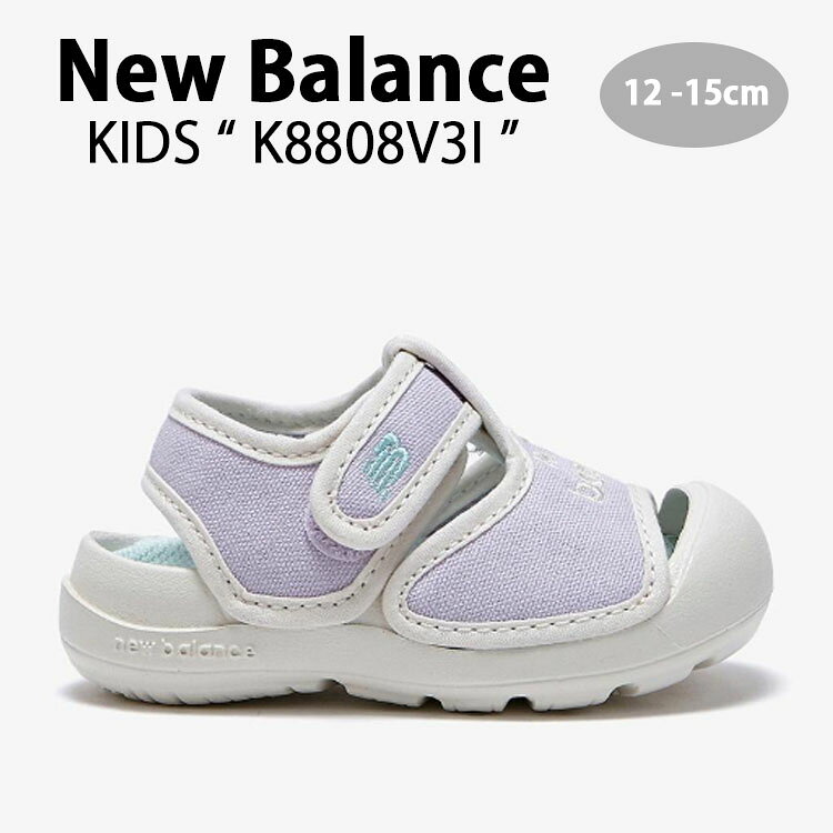 ニューバランス8808 キッズ バイオレット K8808V3I 商品名 : New Balance KIDS NewBalance8808 VIOLET K8808V3I キッズサンダル キッズシューズ NBサンダル NBキッズ ベビーシューズ ストラップサンダル スポーツサンダル バイオレット パープル ベルクロ ニューバランスキッズの代表的なサンダルです。 前部分が詰まっているので、つま先を保護して安全に履くことができます。 子どもの足に合わせて着用できるようにつくられたベルクロクロージャーのサンダルです。 快適で着用しやすいキャンバス生地で、春から秋までそのままもしくは靴下と合わせてのコーディネートがおすすめです。 ブランド・メーカー：New Balance 素材：綿、EVA etc... サイズ：12cm〜15cm カラー：VIOLET ・注意事項：モニターの発色具合により色合いが異なる場合がございます ※ご注意（ご購入の前にご一読下さい。）※ ・当ショップはWEB販売店になっており、メ-カ-等の海外倉庫と共通在庫での販売 を行なっておりますので、お取り寄せに約7-14日お時間をいただく商品がございます。 つきましては、購入後に指定頂きました日時に間に合わせることができない事もございます。 また、WEB上で「在庫あり」になっている商品につきましても、倉庫での在庫管理で欠品となってしまう場合がございます。 在庫切れ・発送遅れ等のご連絡はメールで行っておりますので、予めご了承下さい。 （欠品の場合は迅速に返金手続きをさせて頂きます。） メールをお受け取り出来ます様確認頂ければ幸いでございます。 （本サイトからのメール送信されます。ドメイン設定の際はご注意下さい） ・取り寄せ商品を多数取り扱っている為、靴箱にはダメージや走り書きがあったりします。 商品にもよりますが、多くは海外輸入商品になるため日本販売のタグ等がついていない商品もございます。 商品に関しましては全て正規品ですので、ご安心ください。 ・検品は充分に行っておりますが、万が一商品にダメージ等発見しましたら当店までご連絡下さい。 （ご使用後の交換・ご返品等はお受け致しかねます。到着後に室内にてご試着ください。） ご注文後(店舗からのご注文メール送信後)の、【ご注文キャンセル・ご交換/ご返品】には基本的に応じることが出来ません。 サイズ感などこだわりのある方は事前にお問い合わせ下さい。 誠実、また迅速に対応させて頂きます。商品紹介 ニューバランス8808 キッズ バイオレット K8808V3I 商品名 : New Balance KIDS NewBalance8808 VIOLET K8808V3I キッズサンダル キッズシューズ NBサンダル NBキッズ ベビーシューズ ストラップサンダル スポーツサンダル バイオレット パープル ベルクロ ニューバランスキッズの代表的なサンダルです。 前部分が詰まっているので、つま先を保護して安全に履くことができます。 子どもの足に合わせて着用できるようにつくられたベルクロクロージャーのサンダルです。 快適で着用しやすいキャンバス生地で、春から秋までそのままもしくは靴下と合わせてのコーディネートがおすすめです。 ブランド・メーカー：New Balance 素材：綿、EVA etc... サイズ：12cm〜15cm カラー：VIOLET ・注意事項：モニターの発色具合により色合いが異なる場合がございます ※ご注意（ご購入の前にご一読下さい。）※ ・当ショップはWEB販売店になっており、メ-カ-等の海外倉庫と共通在庫での販売 を行なっておりますので、お取り寄せに約7-14日お時間をいただく商品がございます。 つきましては、購入後に指定頂きました日時に間に合わせることができない事もございます。 また、WEB上で「在庫あり」になっている商品につきましても、倉庫での在庫管理で欠品となってしまう場合がございます。 在庫切れ・発送遅れ等のご連絡はメールで行っておりますので、予めご了承下さい。 （欠品の場合は迅速に返金手続きをさせて頂きます。） メールをお受け取り出来ます様確認頂ければ幸いでございます。 （本サイトからのメール送信されます。ドメイン設定の際はご注意下さい） ・取り寄せ商品を多数取り扱っている為、靴箱にはダメージや走り書きがあったりします。 商品にもよりますが、多くは海外輸入商品になるため日本販売のタグ等がついていない商品もございます。 商品に関しましては全て正規品ですので、ご安心ください。 ・検品は充分に行っておりますが、万が一商品にダメージ等発見しましたら当店までご連絡下さい。 （ご使用後の不備が発覚致しました場合は交換・返品等にはご対応いたしかねます） ご注文後(店舗からのご注文メール送信後)の、【ご注文キャンセル・ご交換/ご返品】には基本的に応じることが出来ません。 サイズ選択や商品詳細などで ご質問やご不明な点や商品のこだわりのある方は事前にお問い合わせ下さい。