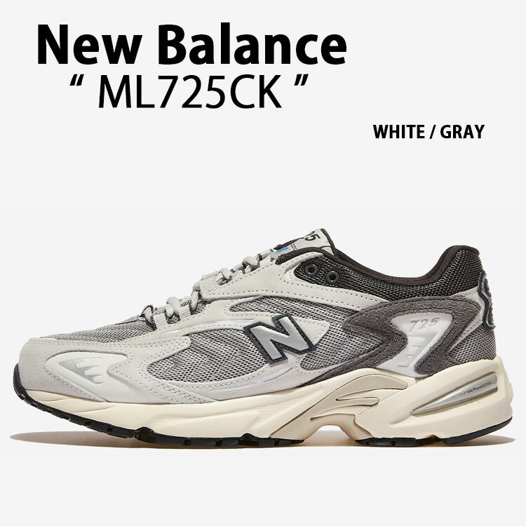 New Balance ニューバランス スニーカー ML725CK WHITE GRAY シューズ NewBalance725 ホワイト グレー ダッドシューズ メンズ レディース【中古】未使用品