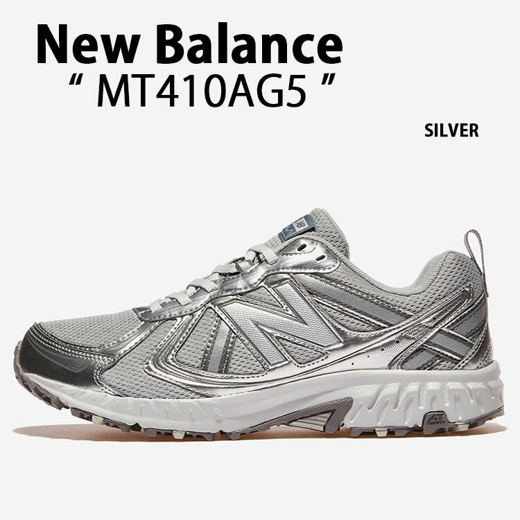 New Balance ニューバランス スニーカー MT410AG5 SILVER シューズ NewBalance410 シルバー メンズ レディース【中古】未使用品